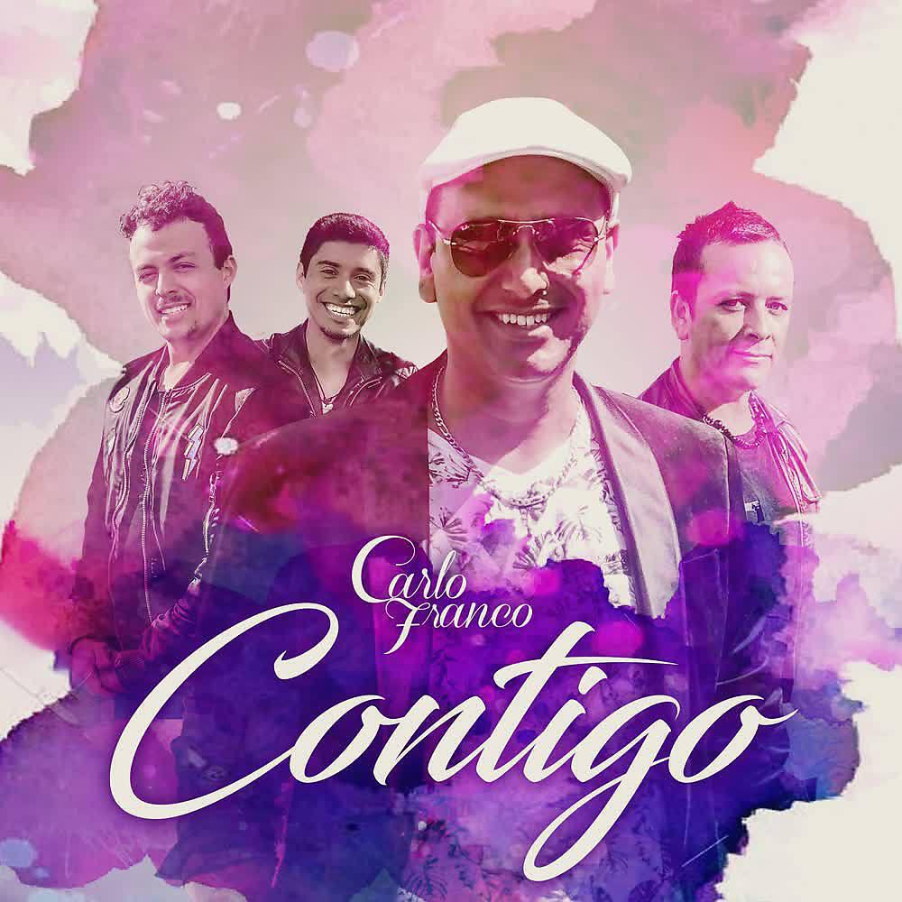Релиз Contigo