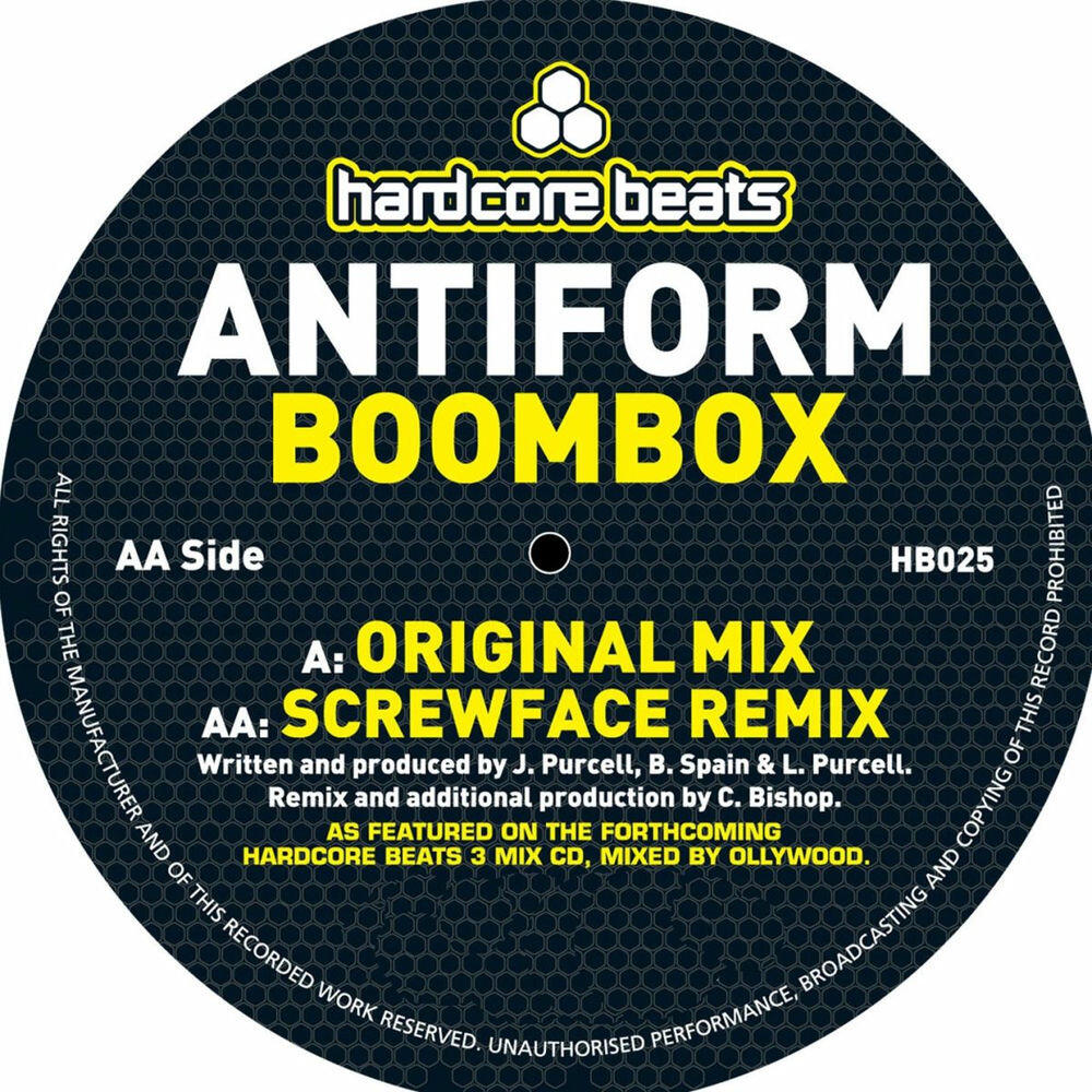 Релиз Boombox