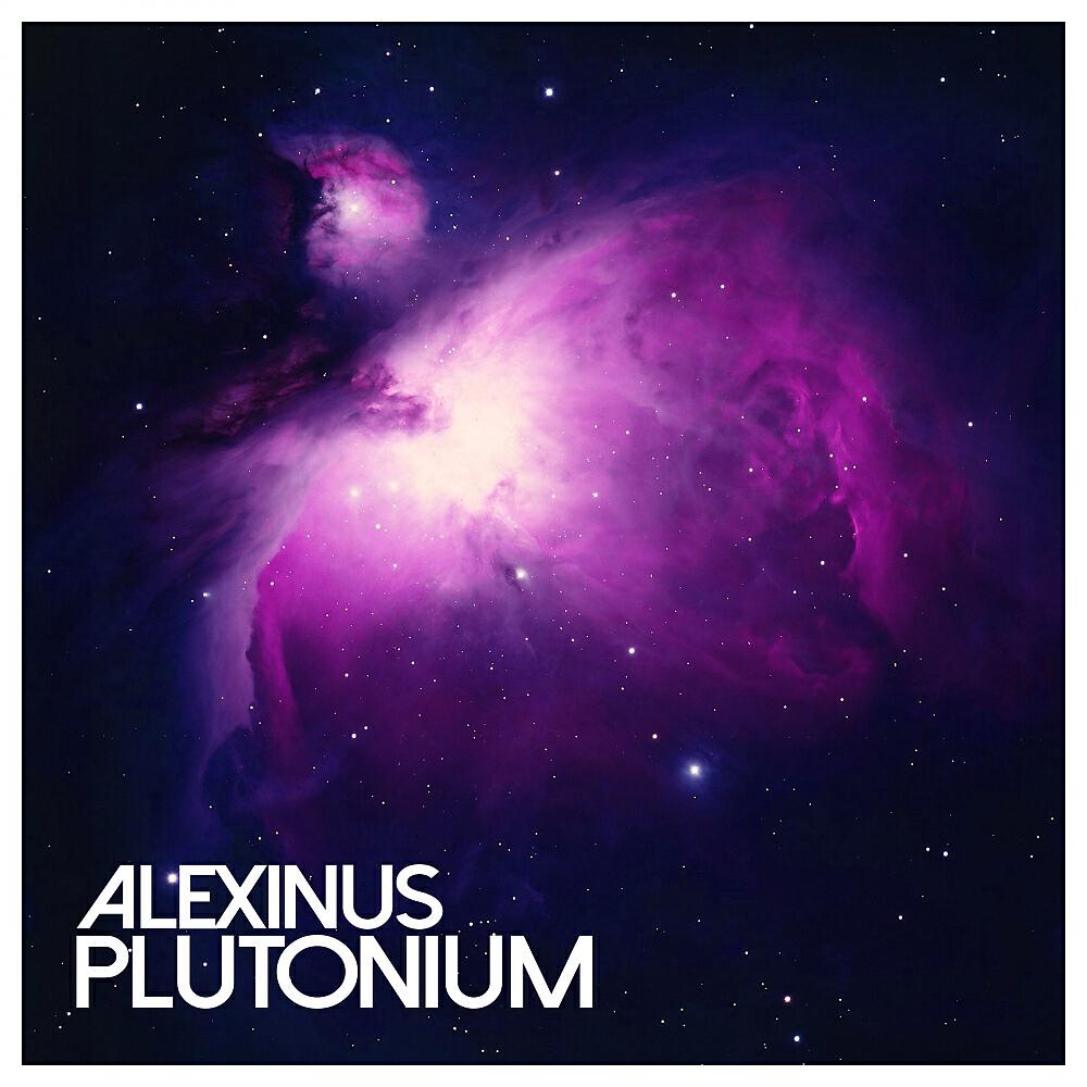 Релиз Plutonium