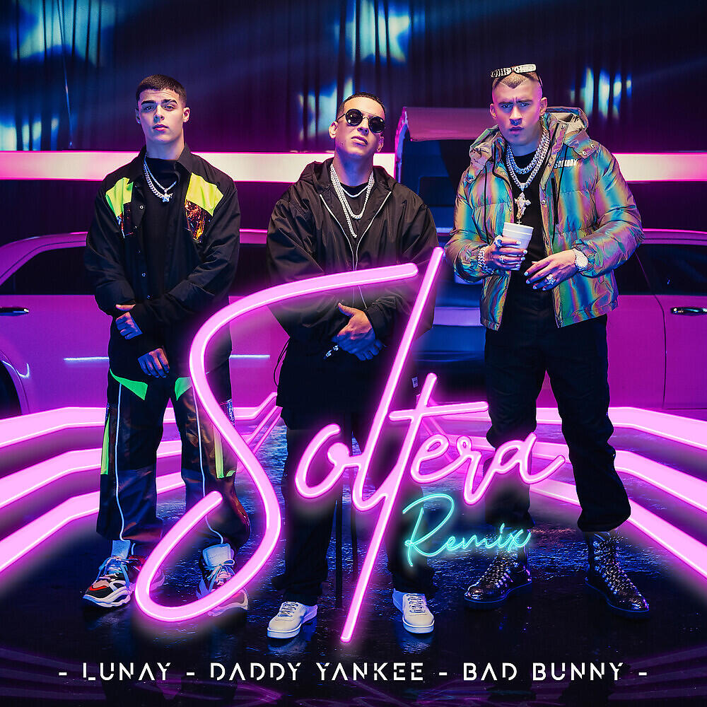 Релиз Soltera (Remix)