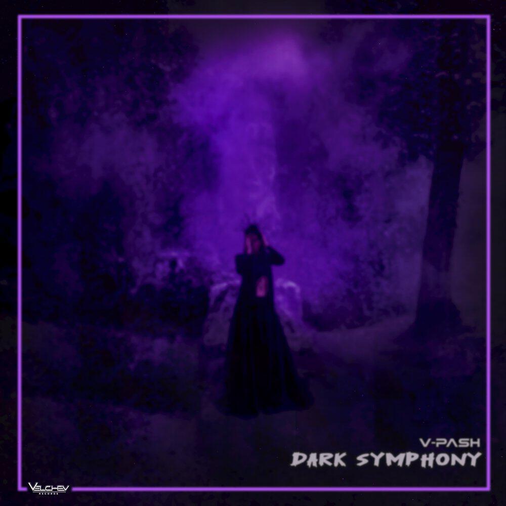 Релиз Dark Symphony