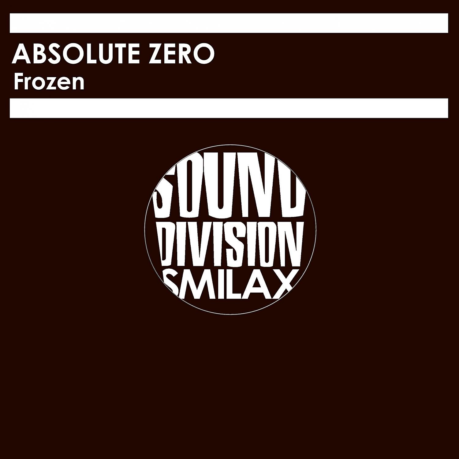 Релиз Frozen