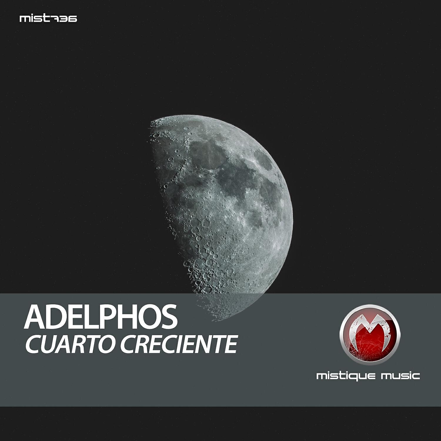 Релиз Cuarto Creciente