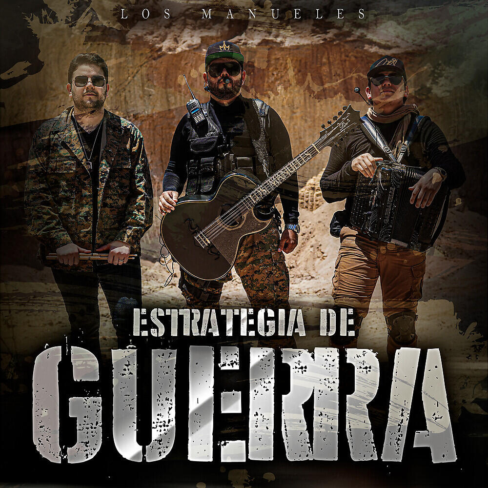 Релиз Estrategia de Guerra