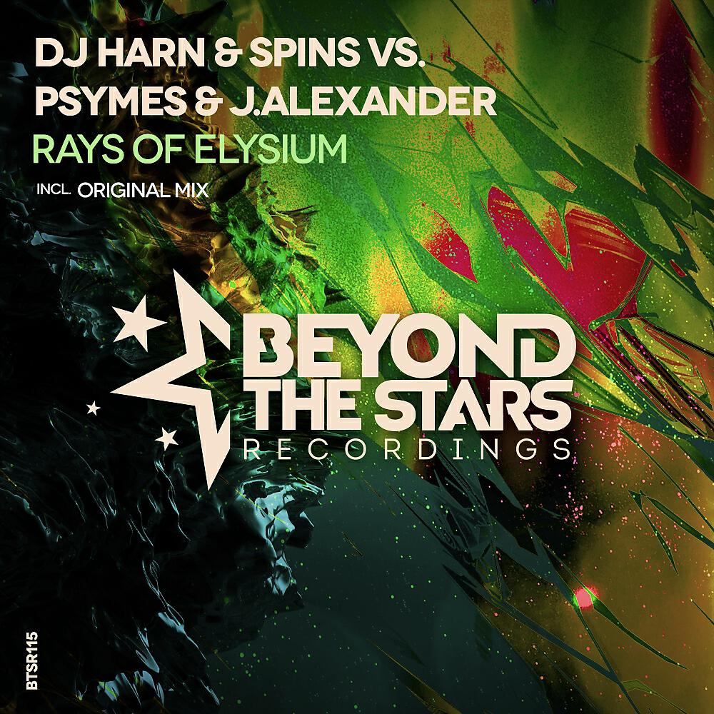 Релиз Rays Of Elysium