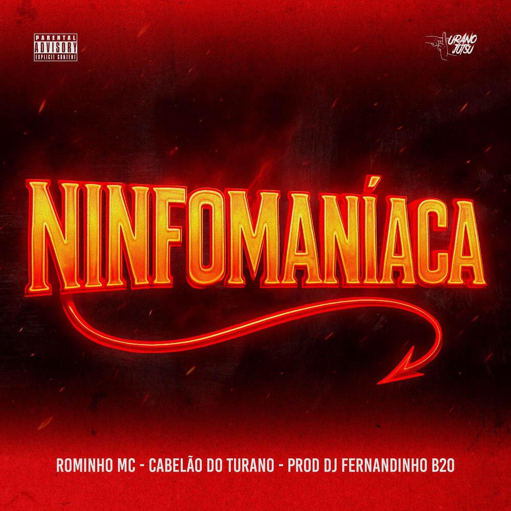 Релиз Ninfomaníaca
