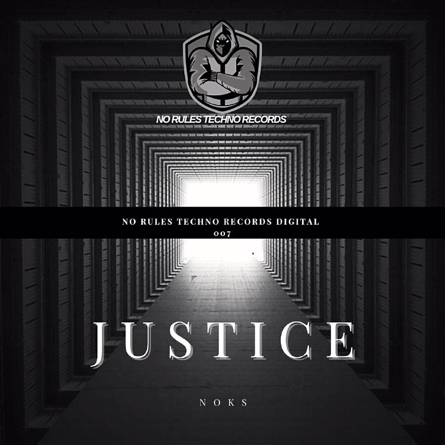 Релиз Justice