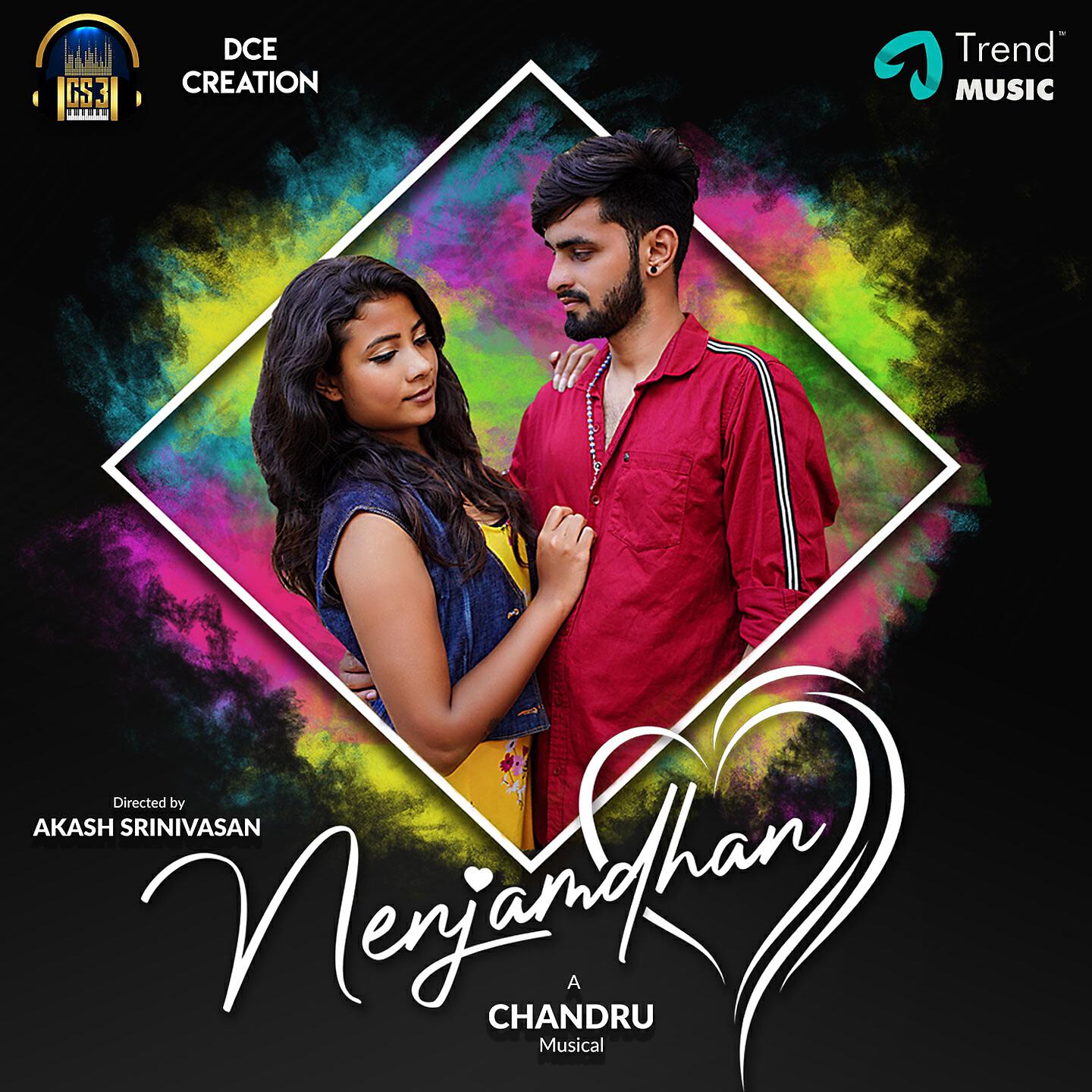 Релиз Nenjamdhan