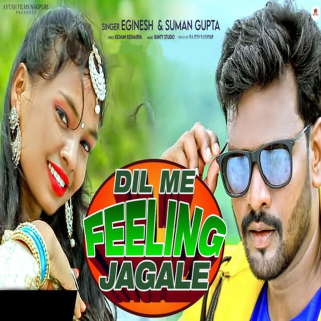 Релиз Dil Me Feeling Jagale