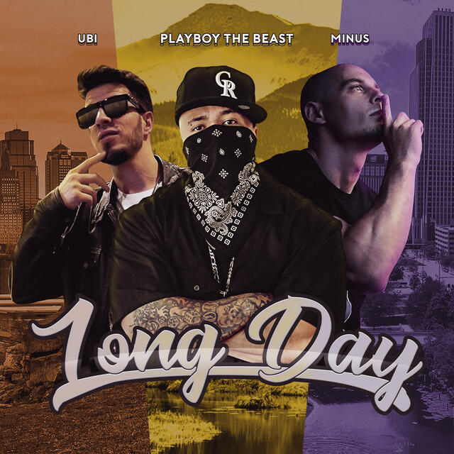 Трек Long Day