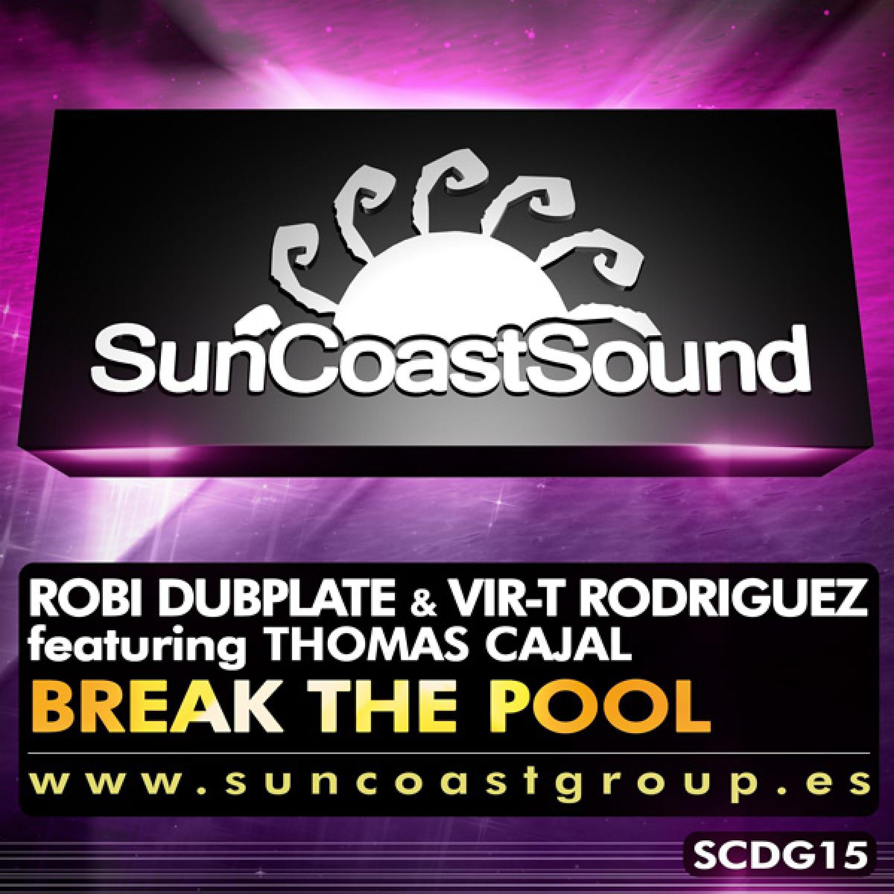 Релиз Break the Pool