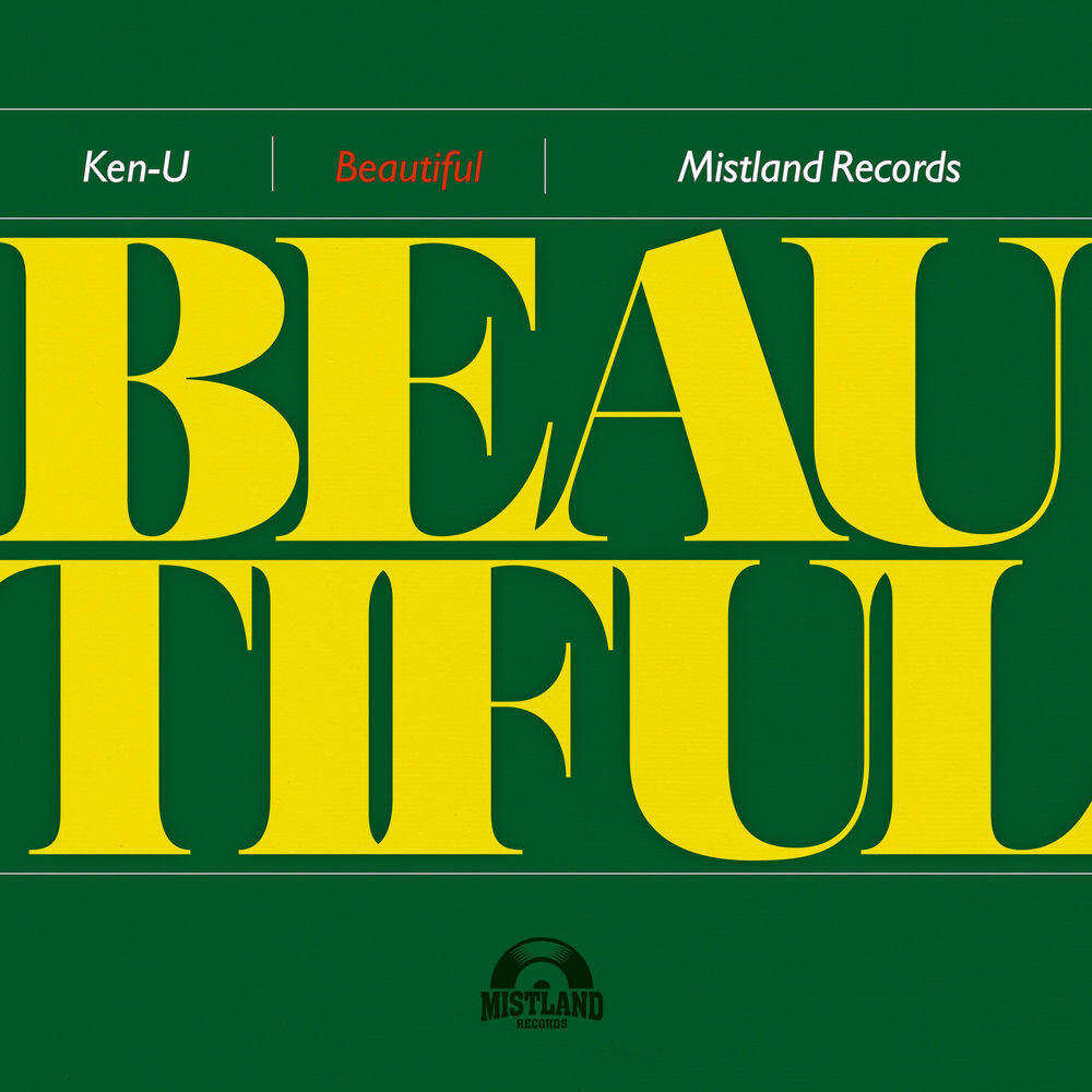 Релиз Beautiful