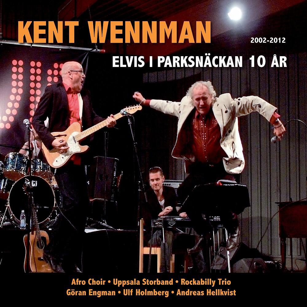 Релиз Elvis I Parksnäckan 10 År (2002-2012)