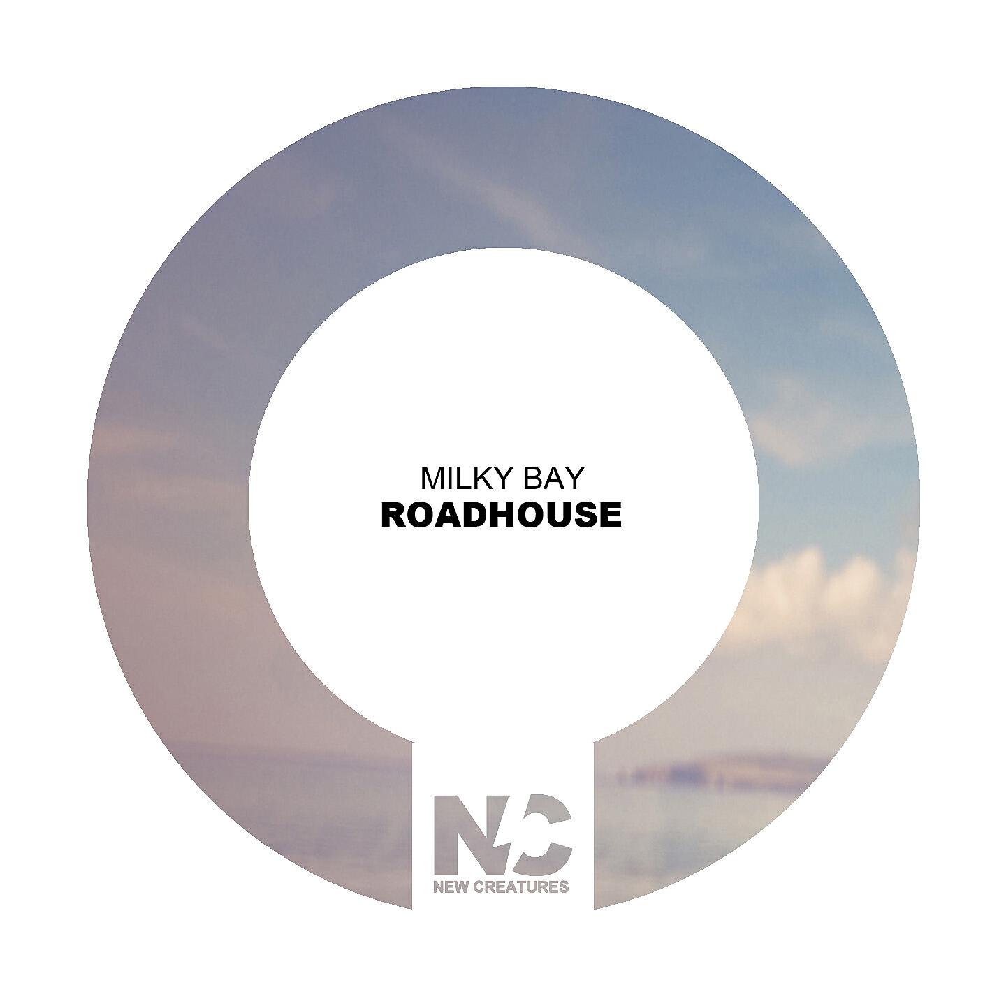 Релиз Roadhouse