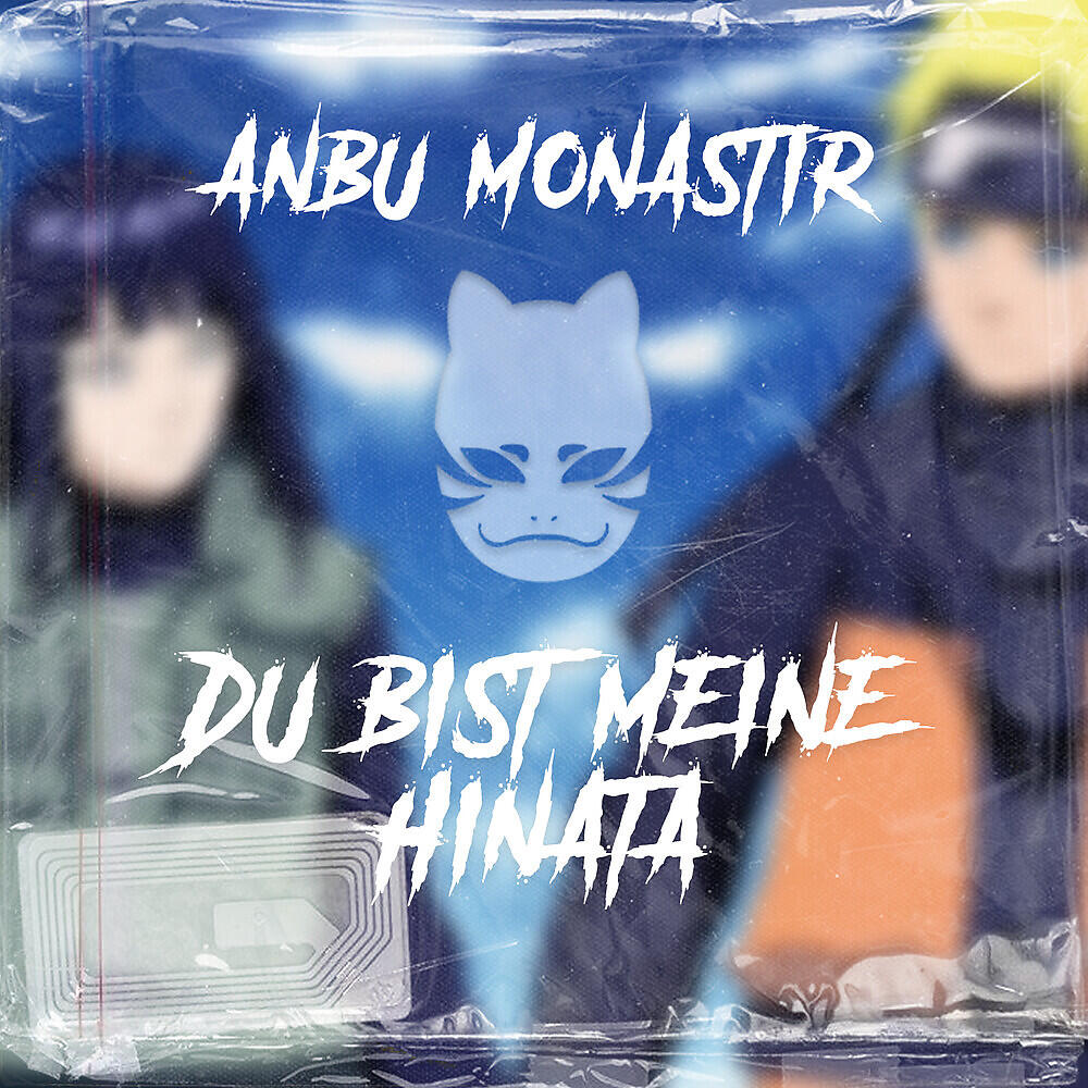 Релиз Du bist meine Hinata
