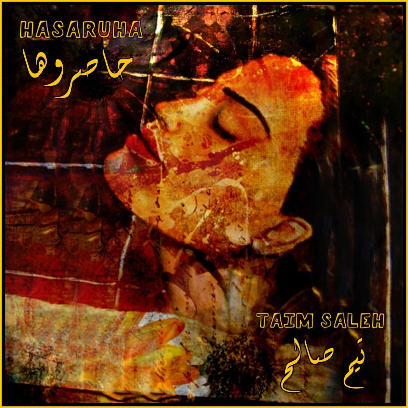 Taim Saleh