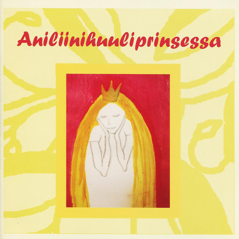 Релиз Aniliinihuuliprinsessa