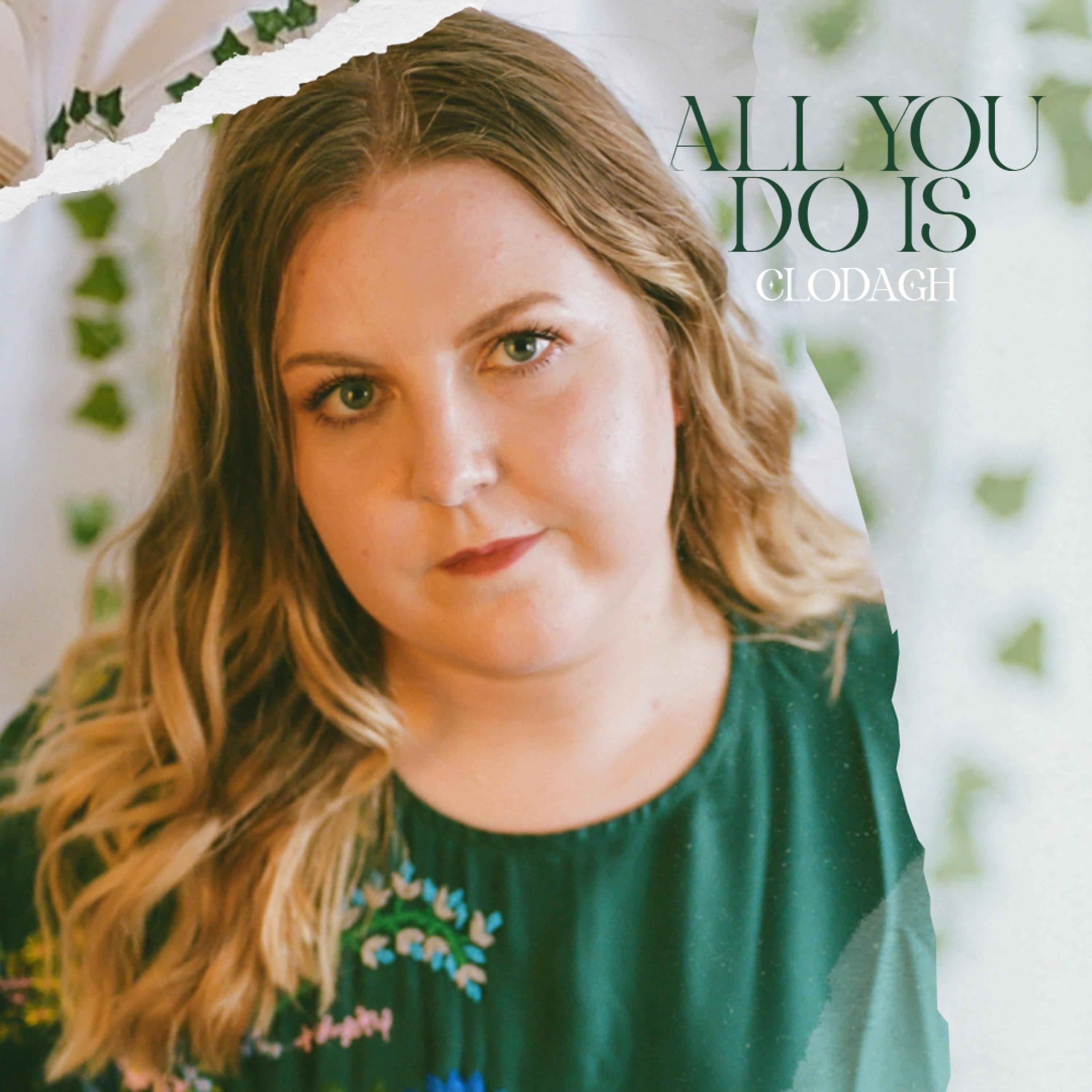 Релиз All You Do Is