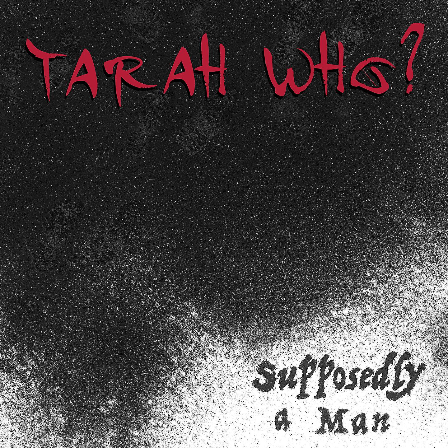 Релиз Supposedly a Man