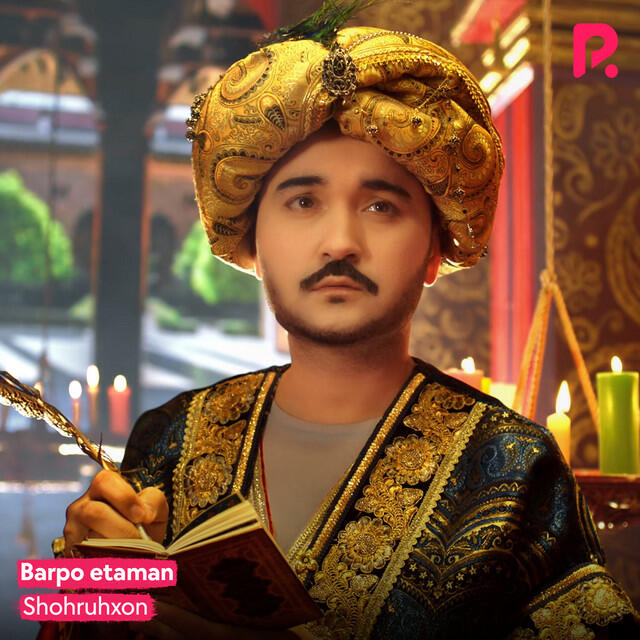 Релиз Barpo etaman