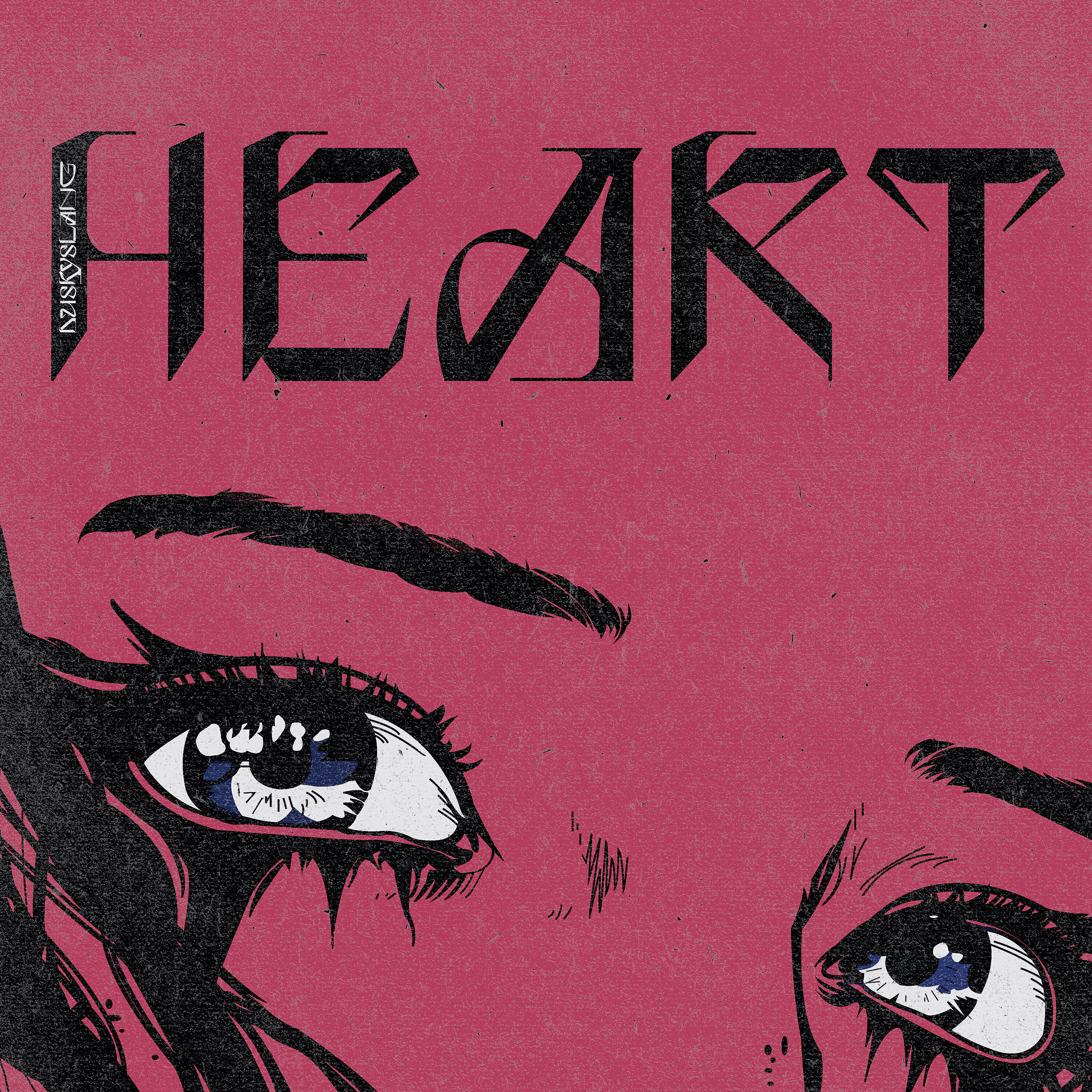Релиз Heart