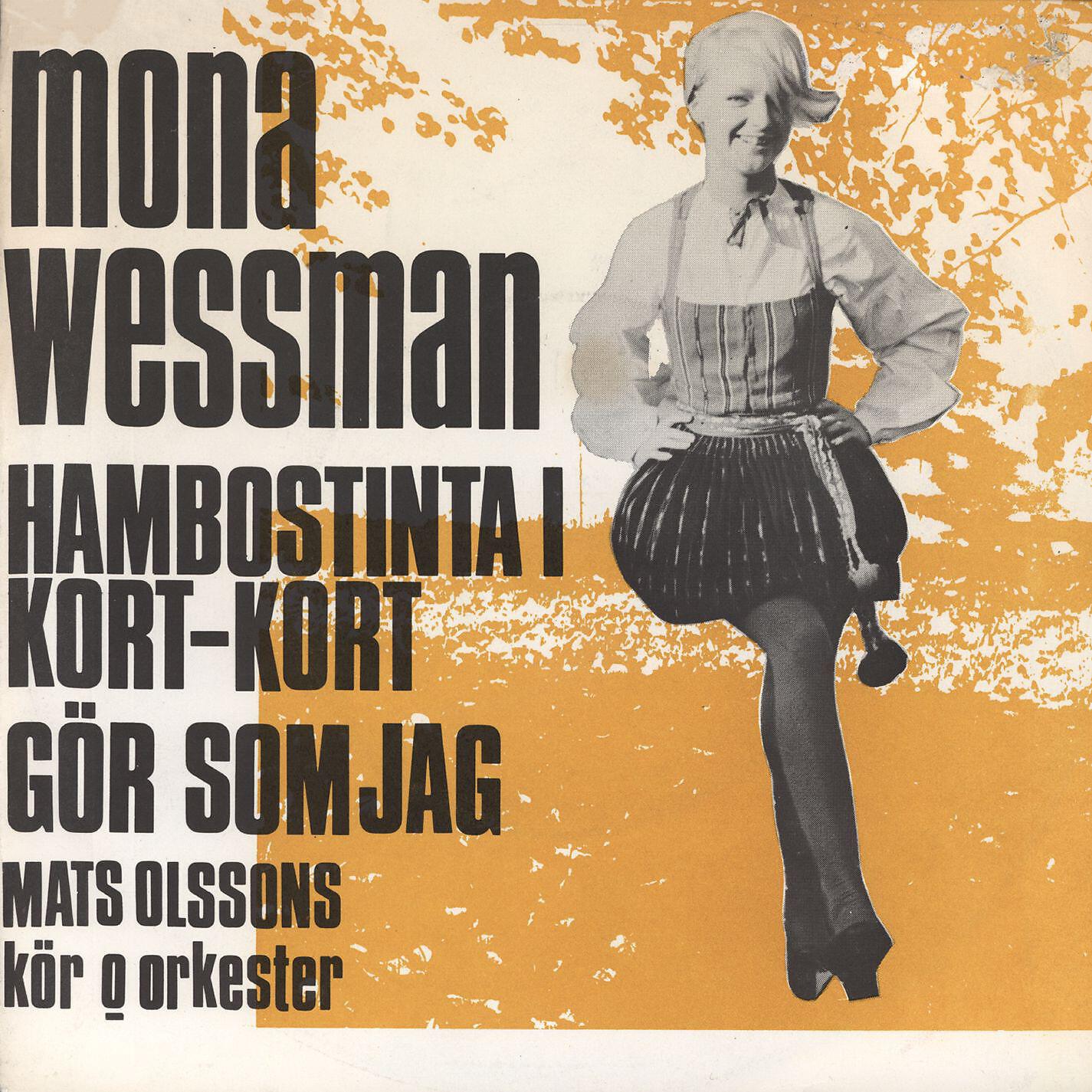 Релиз Hambostinta i kort-kort