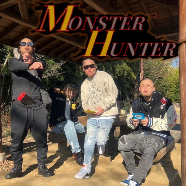 Релиз Monster Hunter
