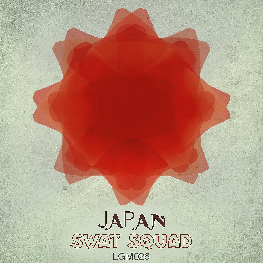 Релиз Japan