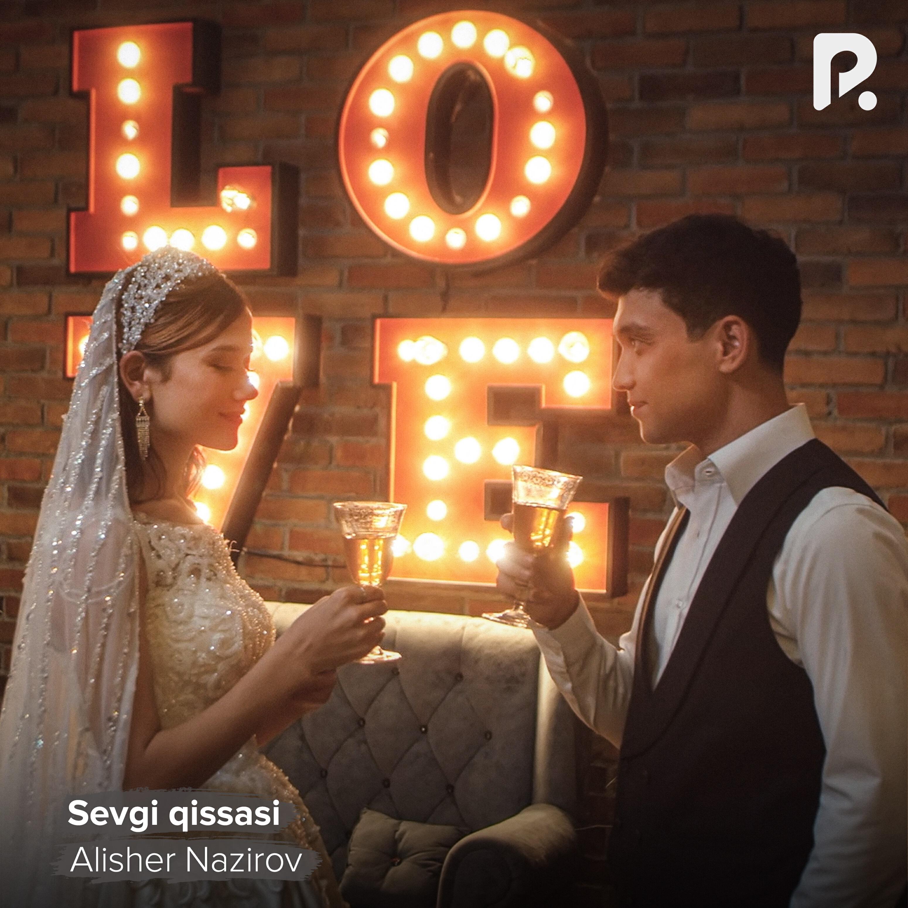 Постер альбома Sevgi qissasi