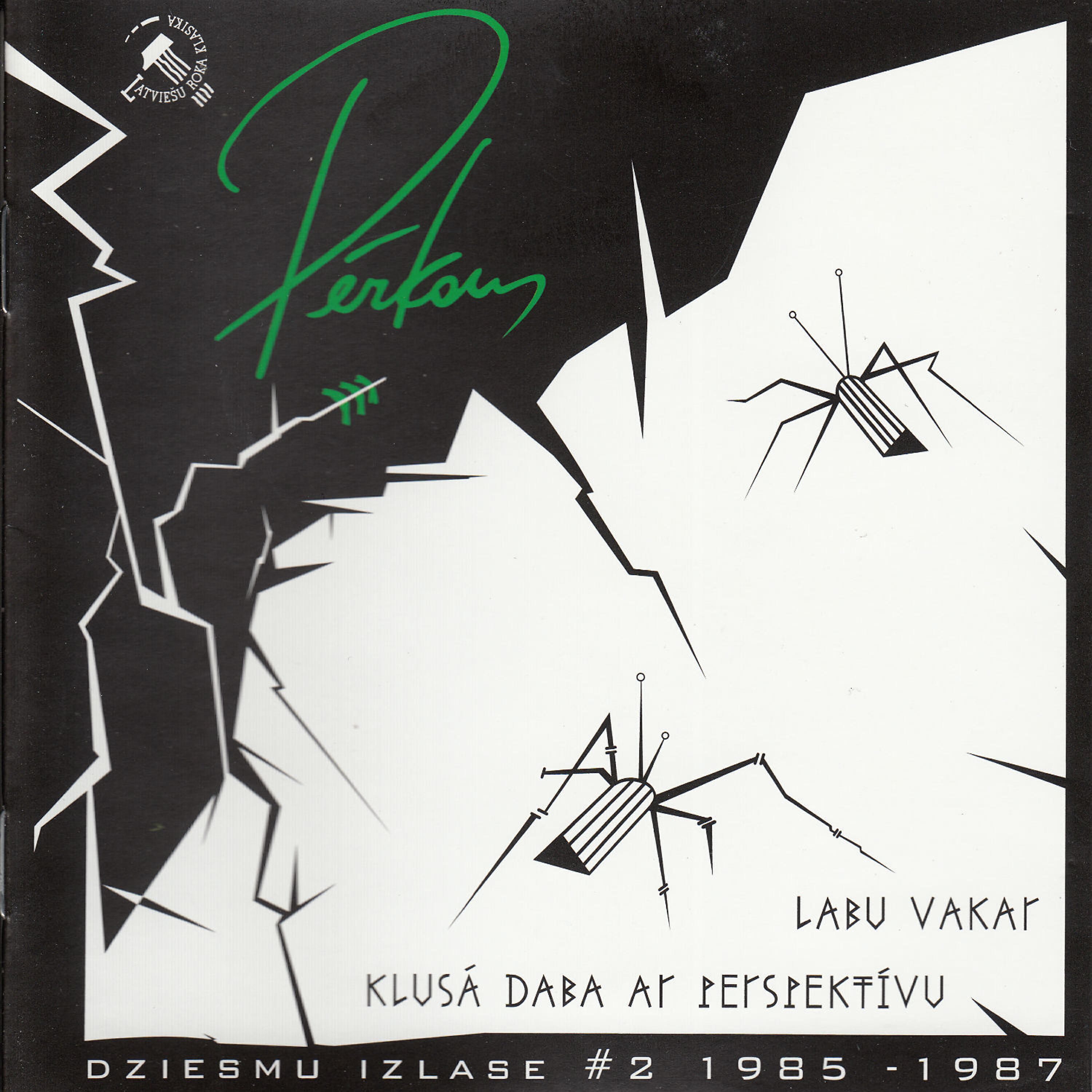 Релиз Labu Vakar - Klusā Daba Ar Perspektīvu