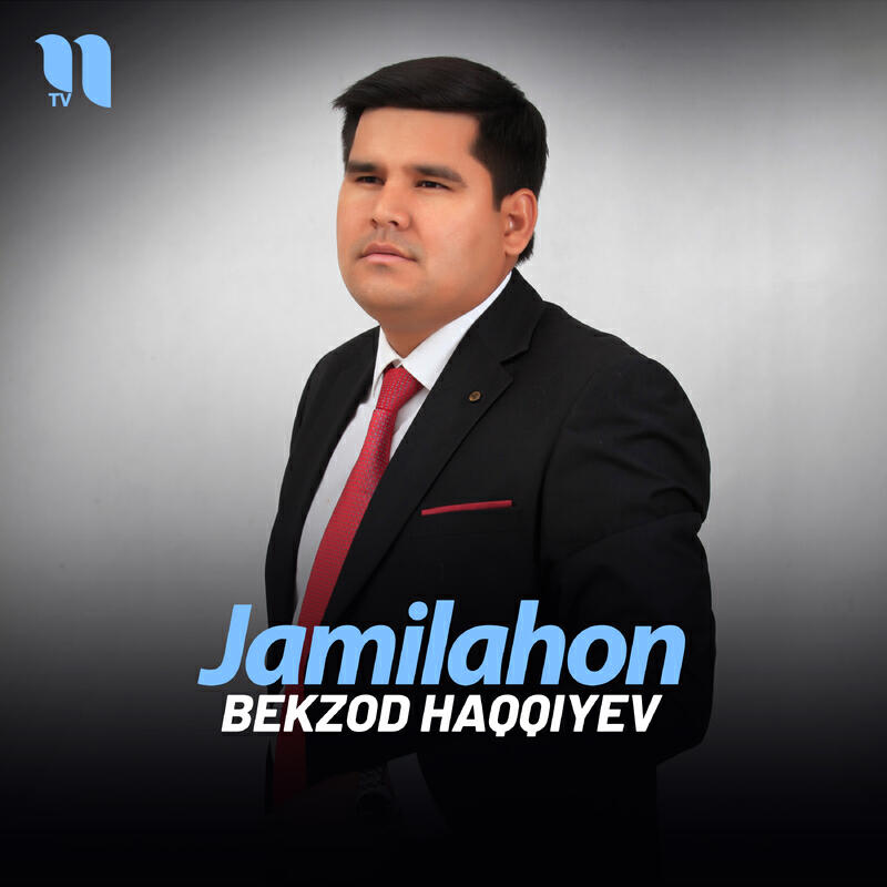 Постер альбома Jamilahon