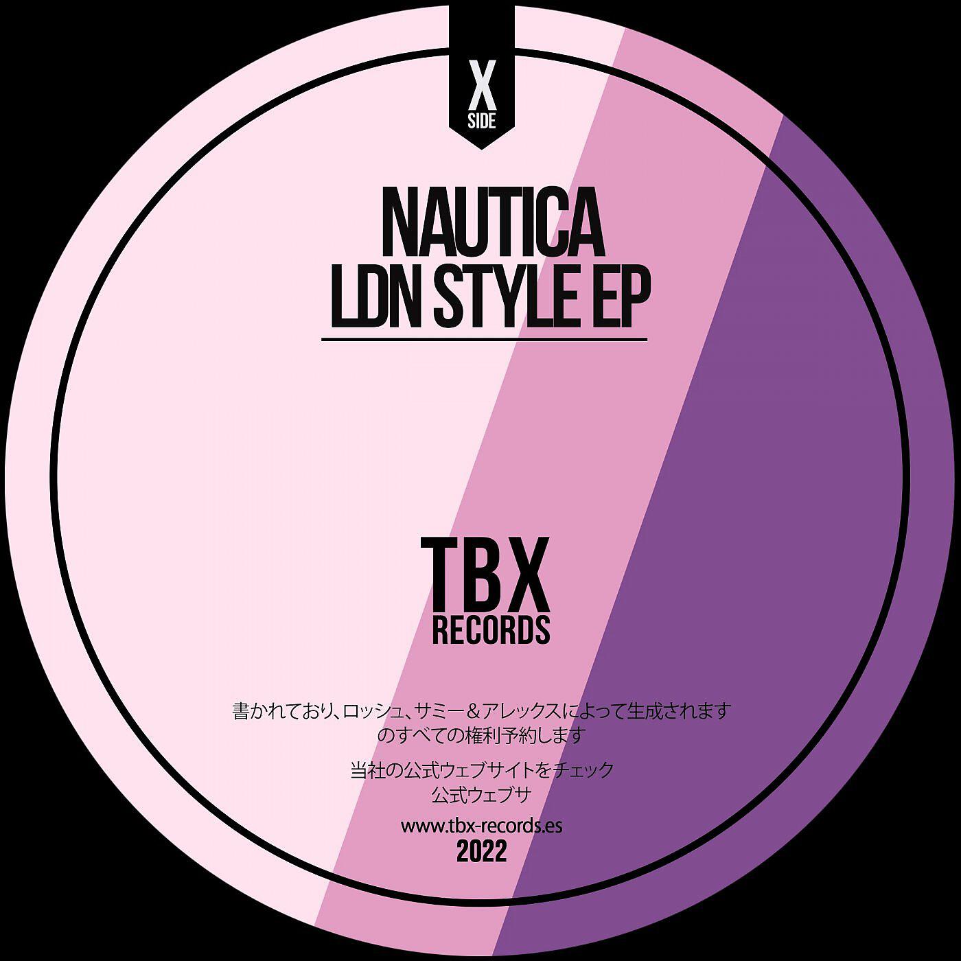 Релиз LDN Style EP