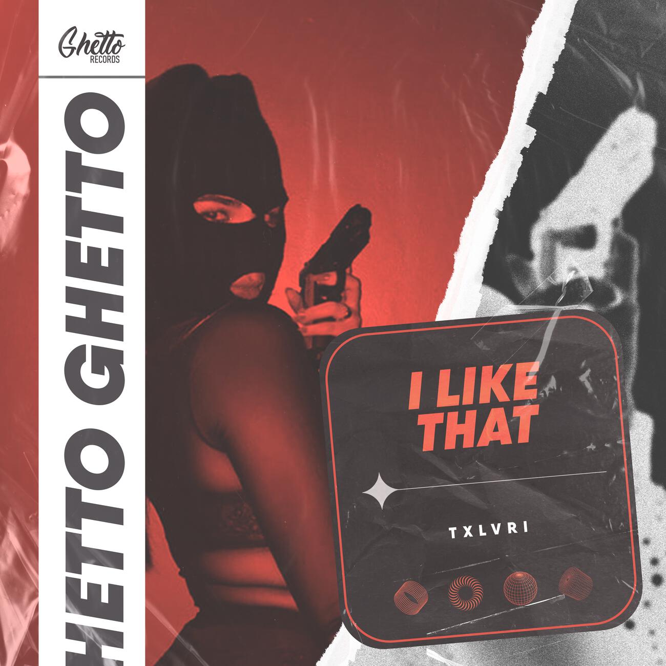 Релиз I like that