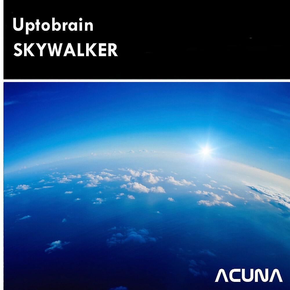 Релиз Skywalker