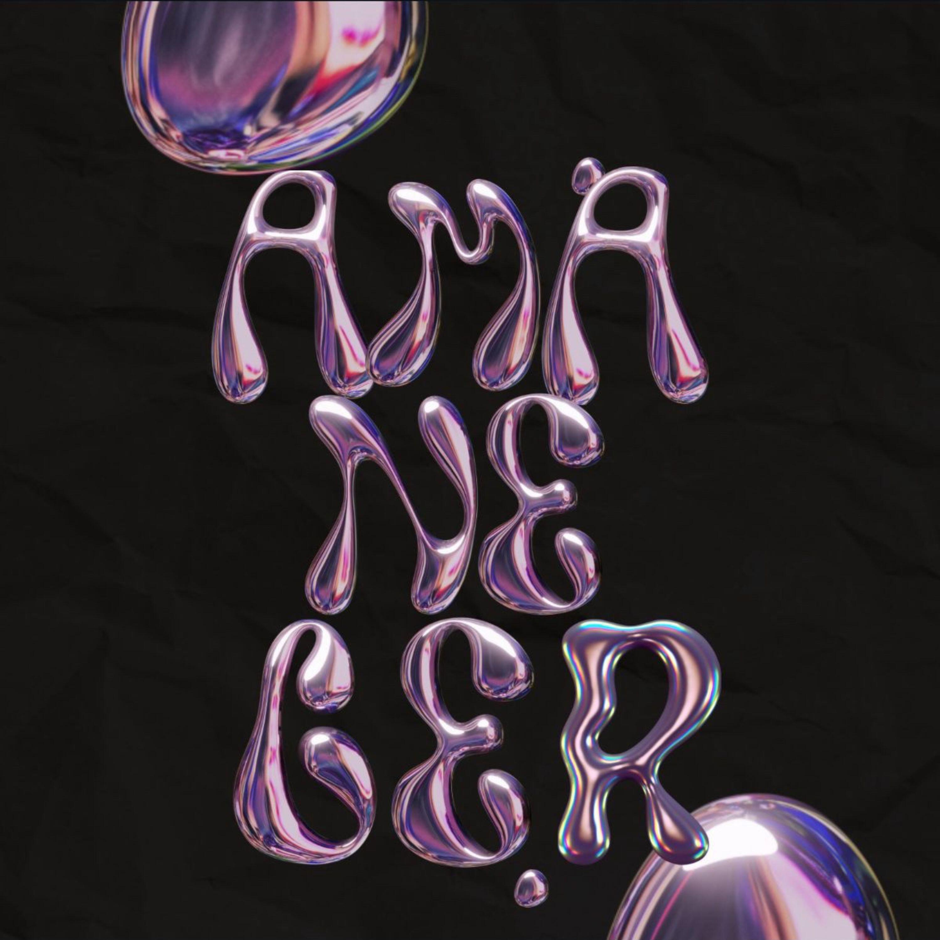 Релиз Amanecer