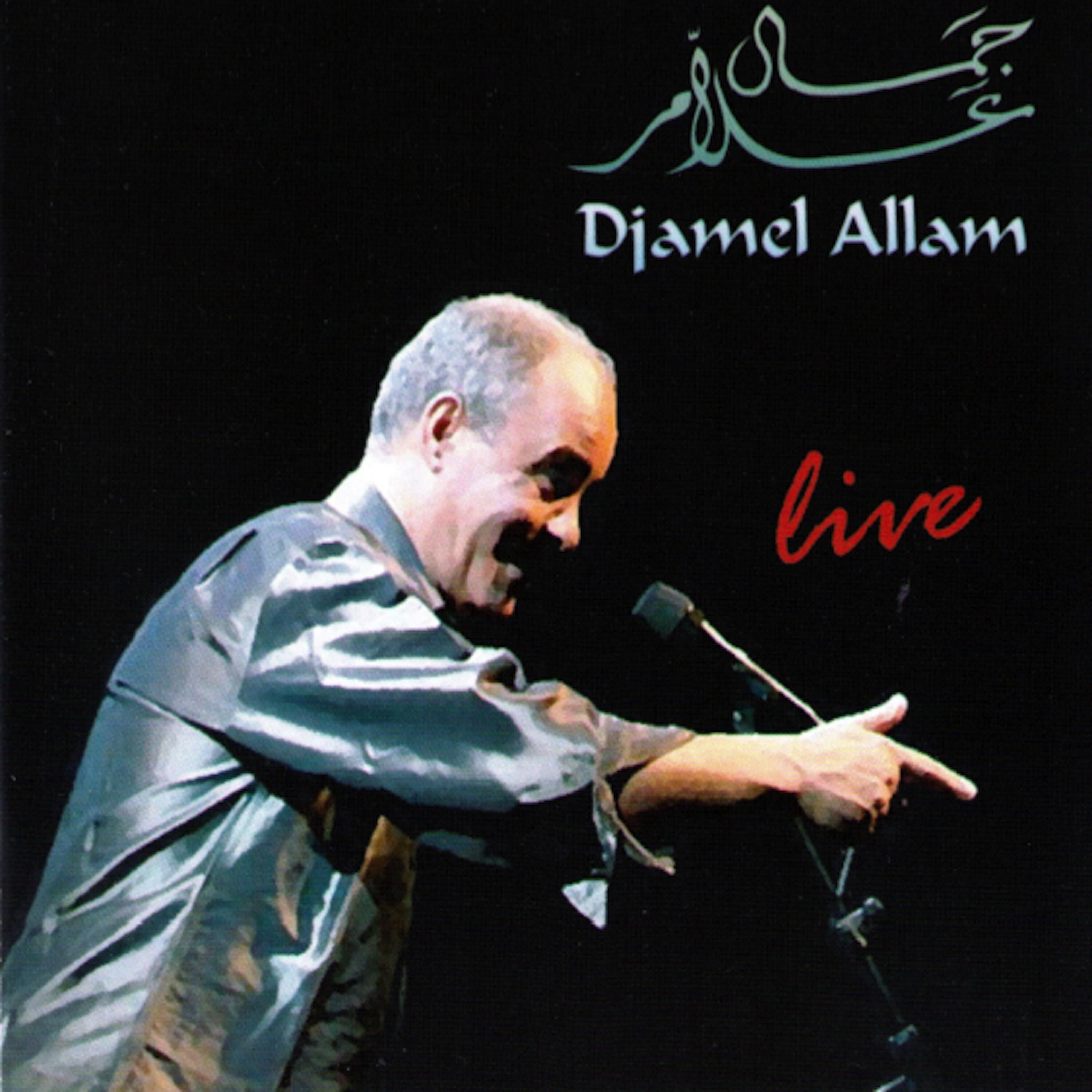 Релиз Djamel Allam en Live à Alger
