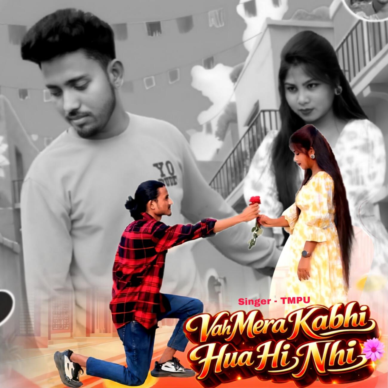 Релиз Vah Mera Kabhi hua hi nhi