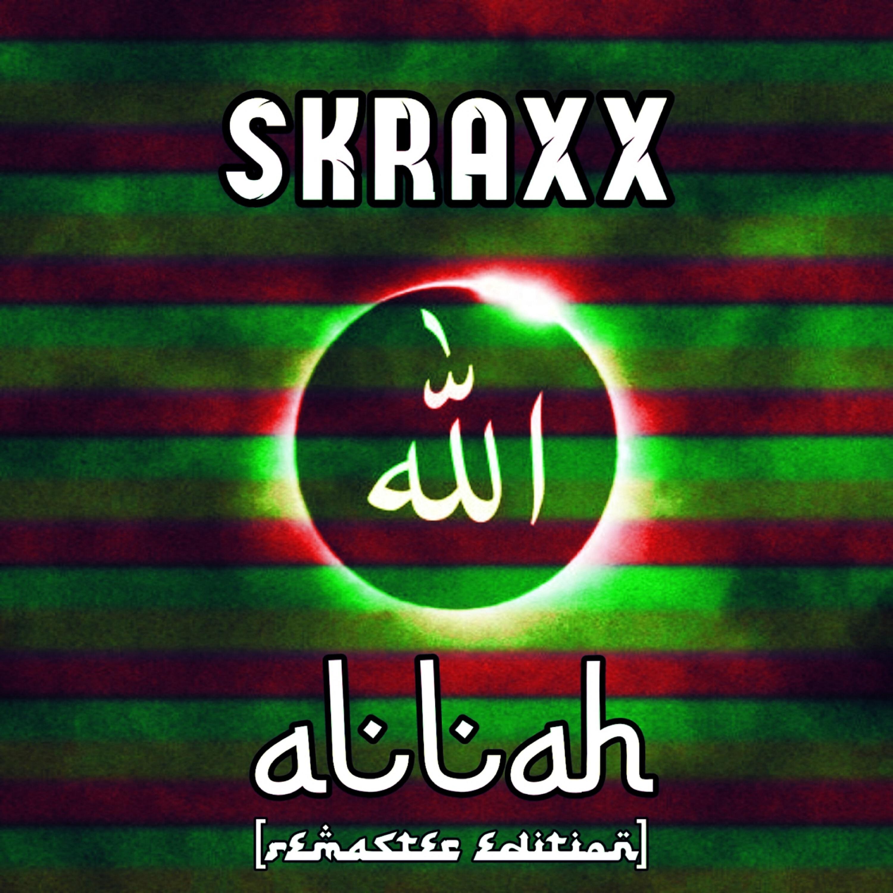 Релиз Allah (Remaster Editon)