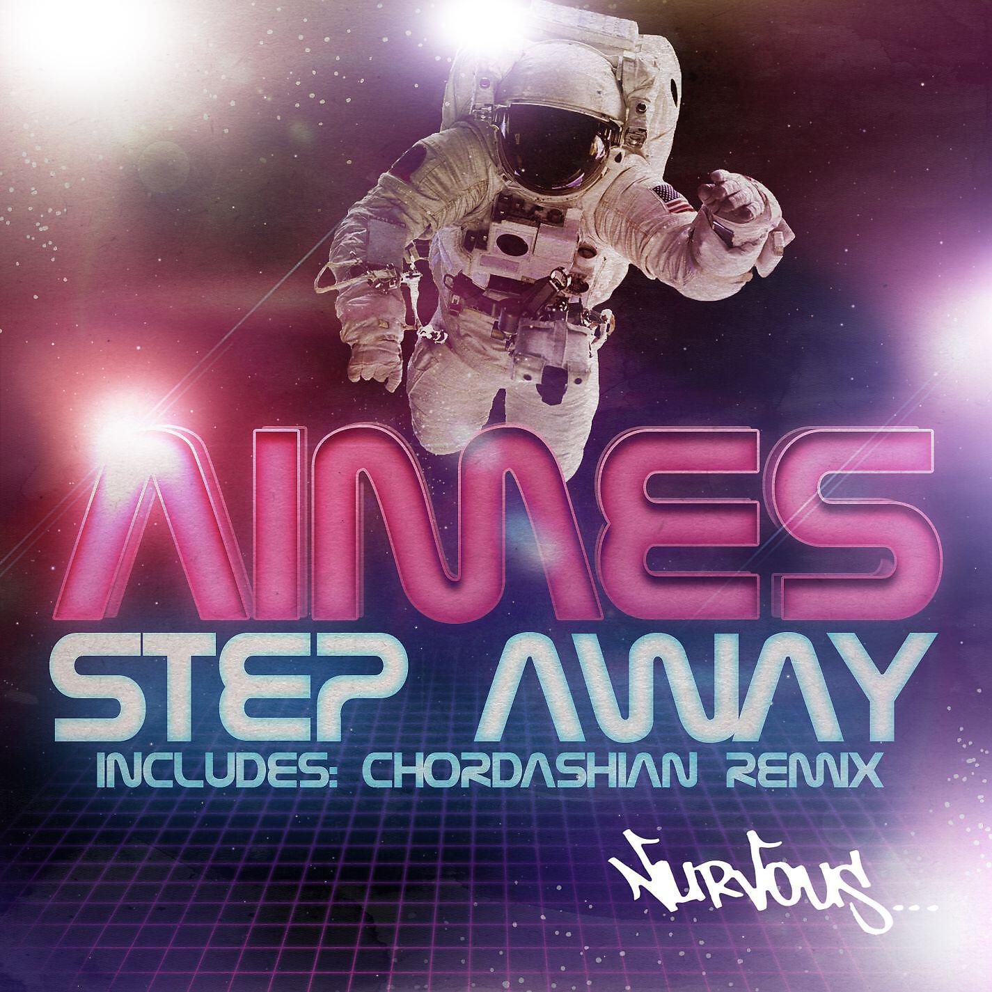 Релиз Step Away