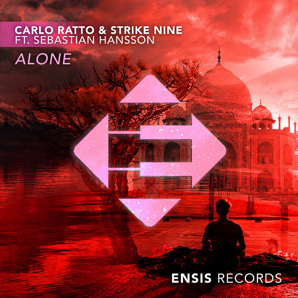 Релиз Alone
