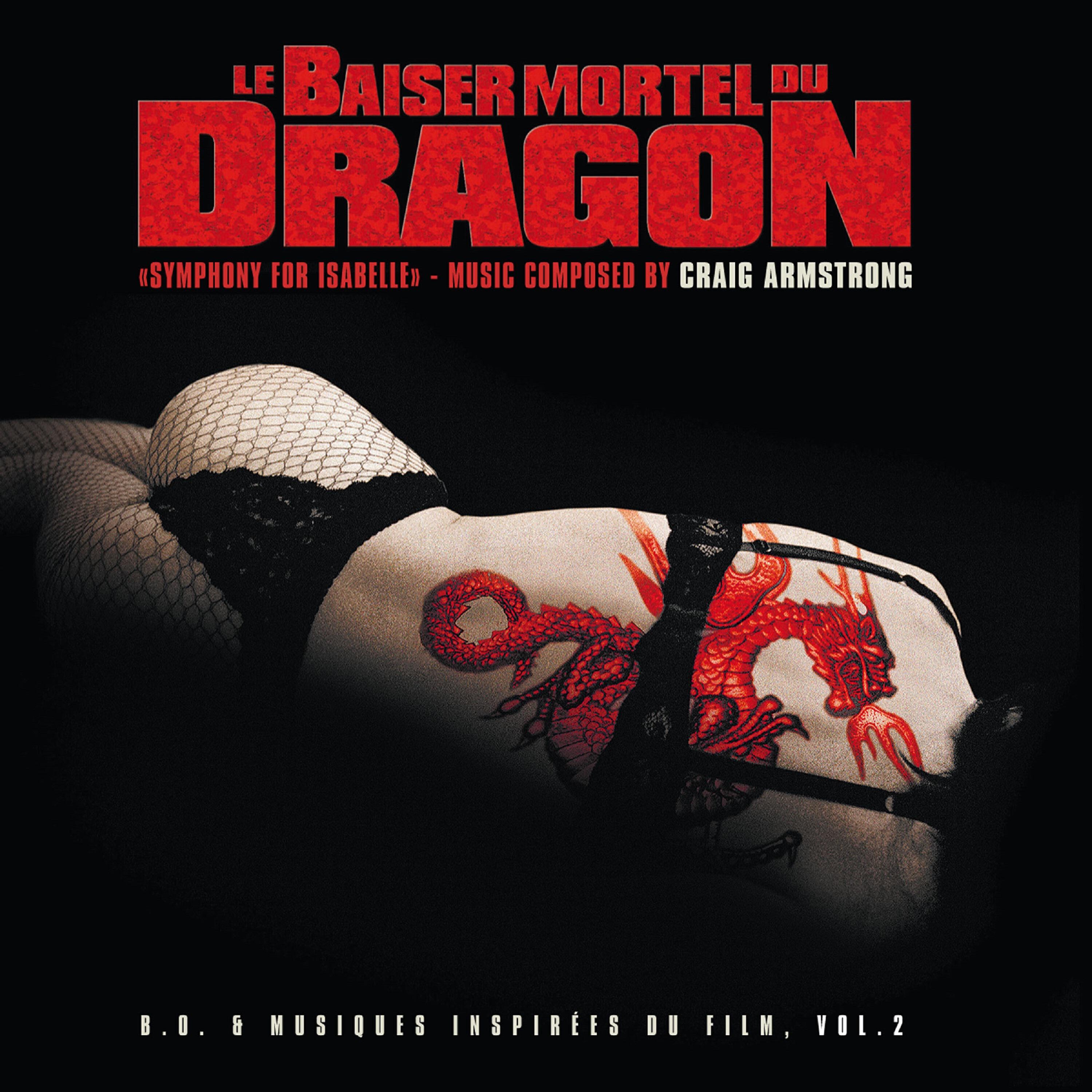 Релиз Baiser mortel du dragon 2 (Original Motion Picture Soundtrack)