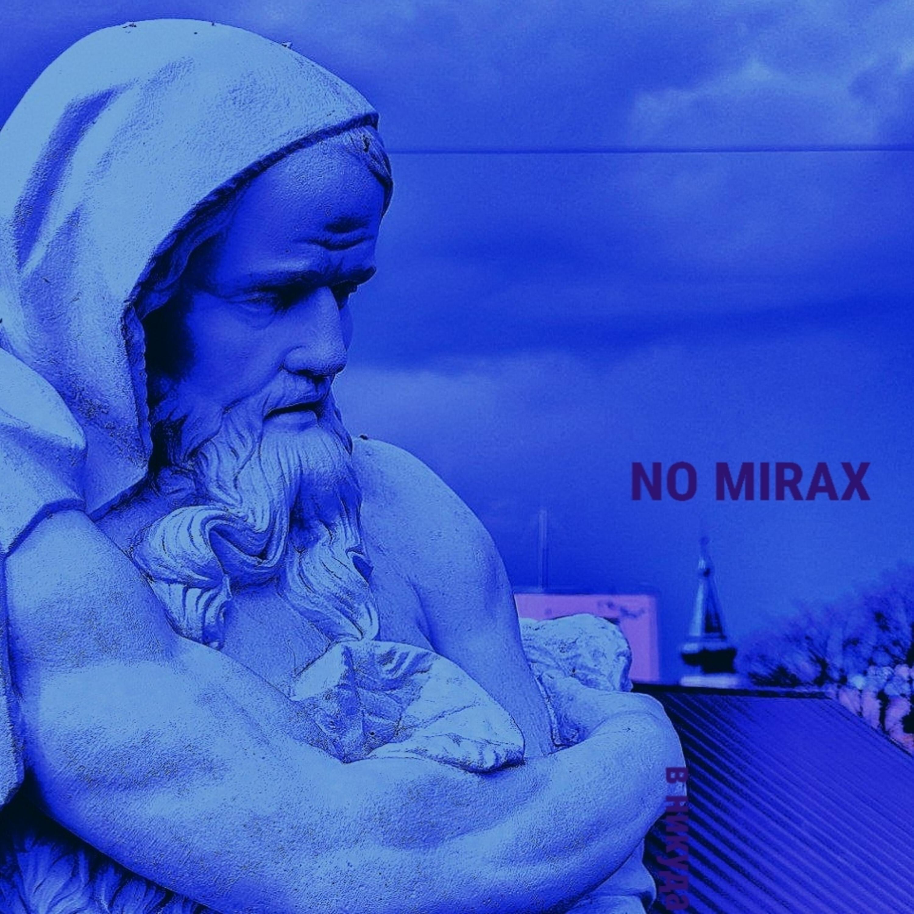 Релиз Неважно