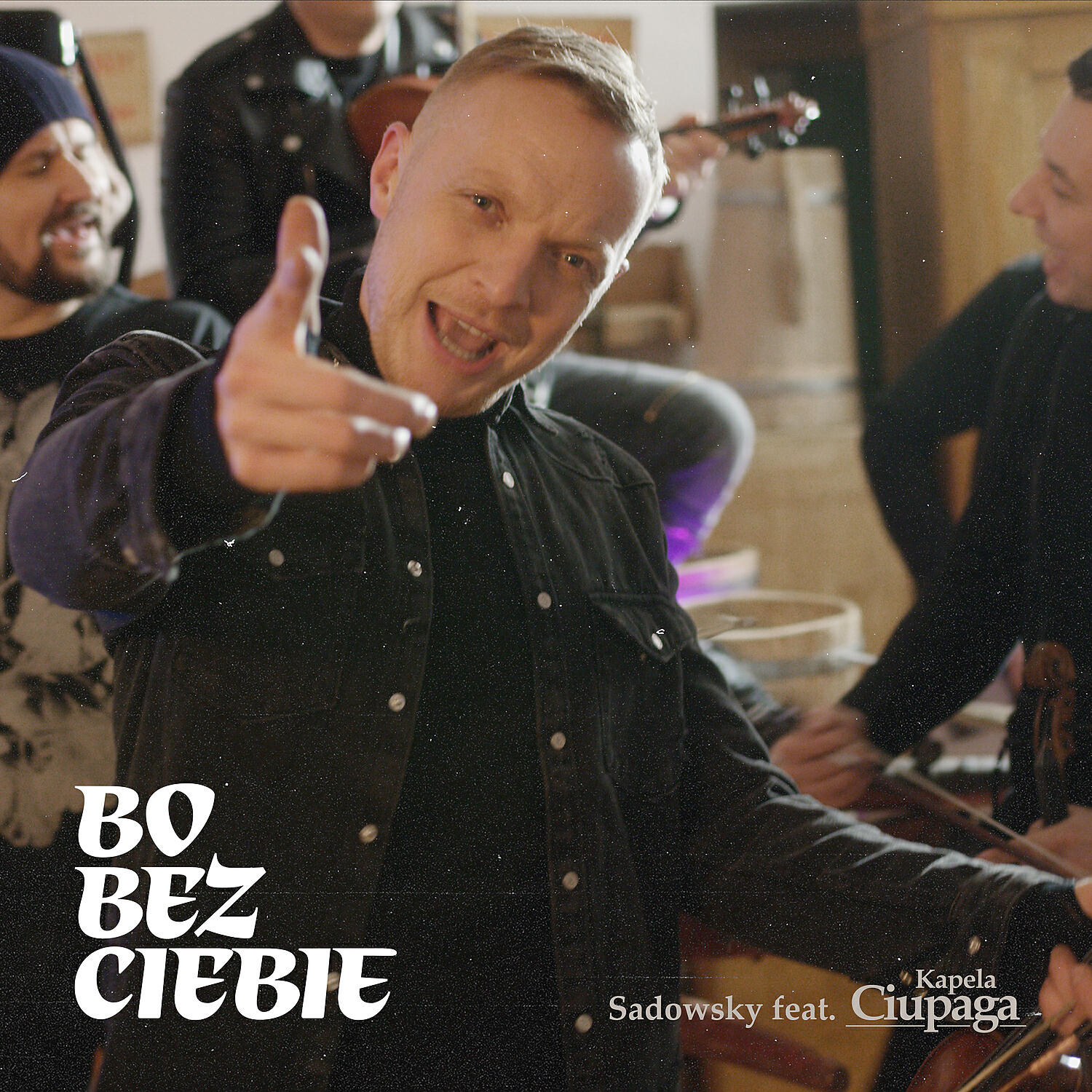 Релиз Bo bez Ciebie