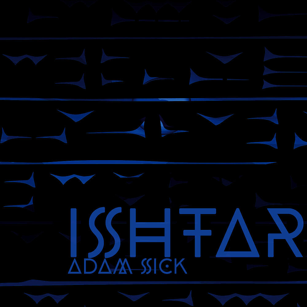 Релиз Ishtar