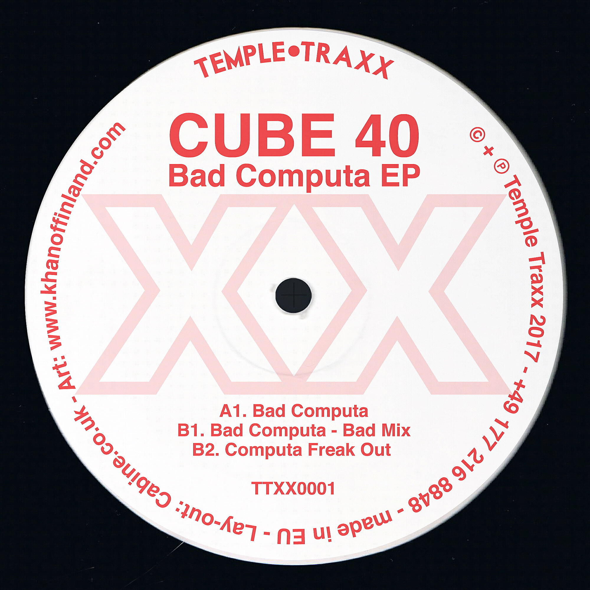 Релиз Bad Computa