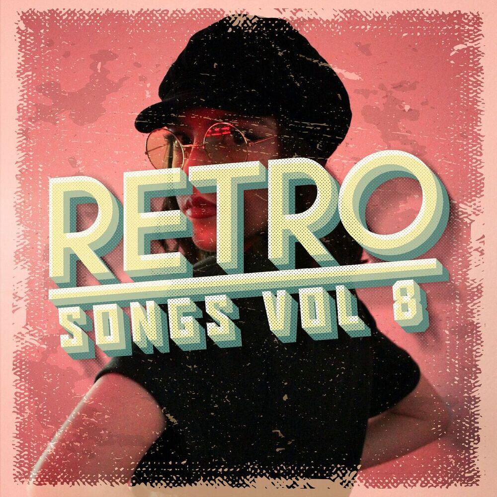Релиз Retro Songs Vol 8