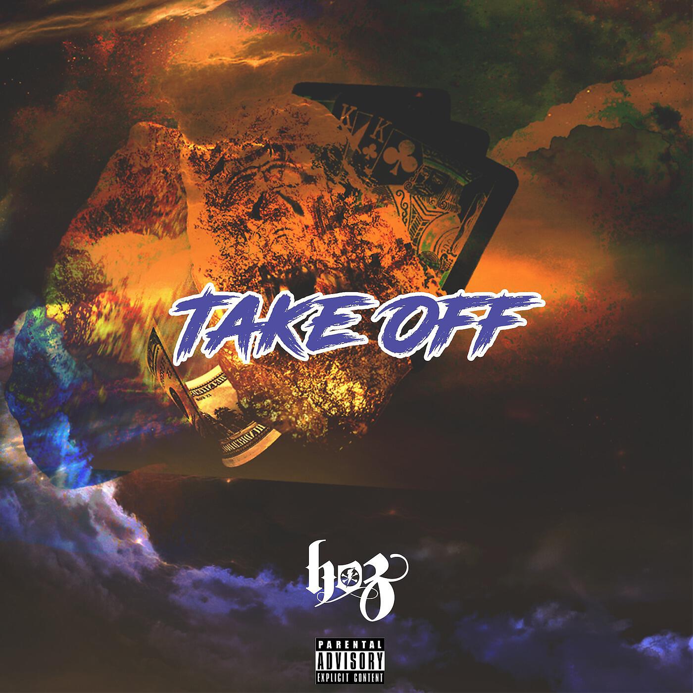 Релиз Takeoff