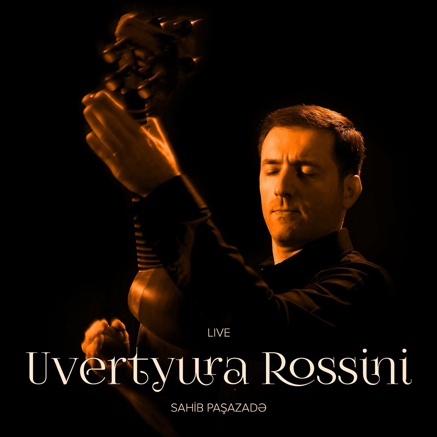 Релиз Uvertyura Rossini