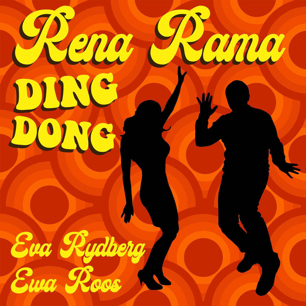 Релиз Rena rama ding dong