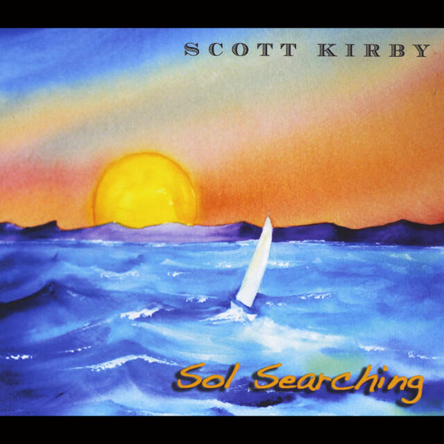 Релиз Sol Searching